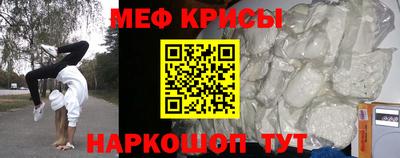 прущие грибы Пушкино