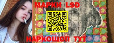 прущие грибы Пушкино