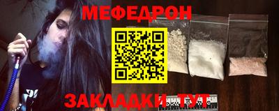 ешки Пыть-Ях