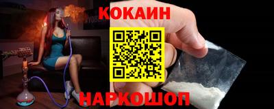ешки Пыть-Ях