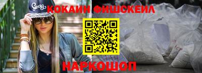 ешки Пыть-Ях
