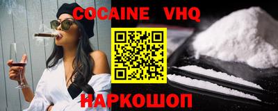 прущие грибы Пушкино