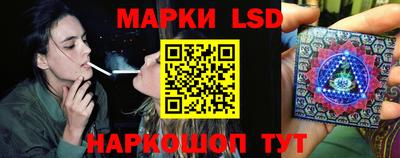 прущие грибы Пушкино