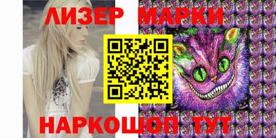 ешки Пыть-Ях