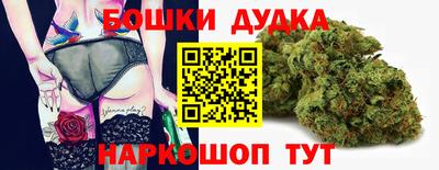 мескалин Пугачёв
