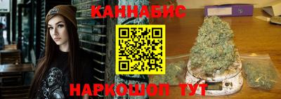 ешки Пыть-Ях
