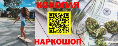 мескалин Пугачёв