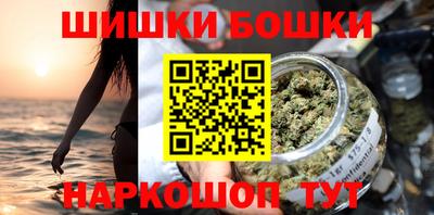 мескалин Пугачёв
