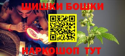 мескалин Пугачёв