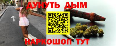ешки Пыть-Ях