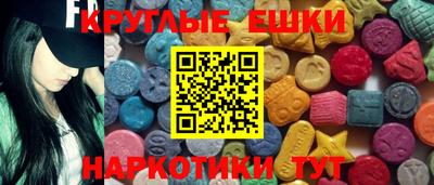 ешки Пыть-Ях