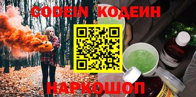 ешки Пыть-Ях