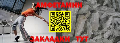 ешки Пыть-Ях