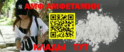 мескалин Пугачёв