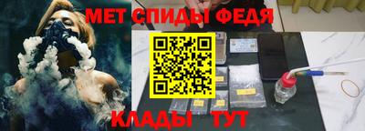 ешки Пыть-Ях