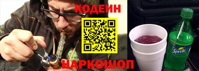 мескалин Пугачёв