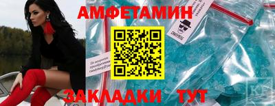 ешки Пыть-Ях