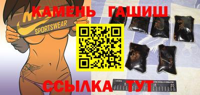 ешки Пыть-Ях