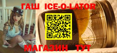 прущие грибы Пушкино