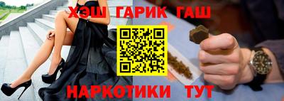 мескалин Пугачёв