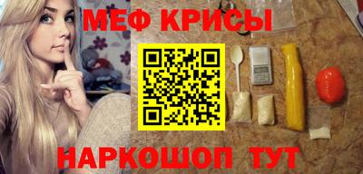 ешки Пыть-Ях