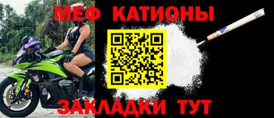 прущие грибы Пушкино